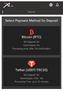 7xl הפקדה באפליקציה עם קריפטו 